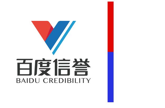 2024年百度蜘蛛强引